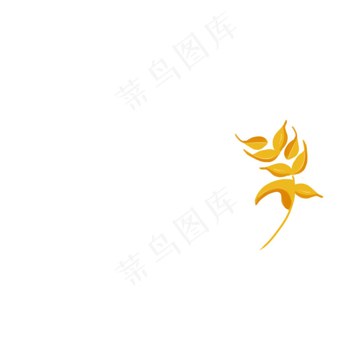 卡通稻穗矢量图下载