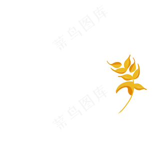 卡通稻穗矢量图下载