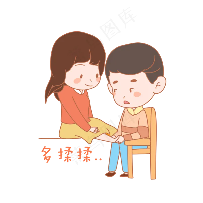 七夕情人节爱情情侣多揉揉表情包(2000X2000(DPI:300))psd模版下载