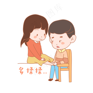 七夕情人节爱情情侣多揉揉表情包