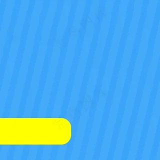 淘宝天猫母婴洗护沐浴活动主图