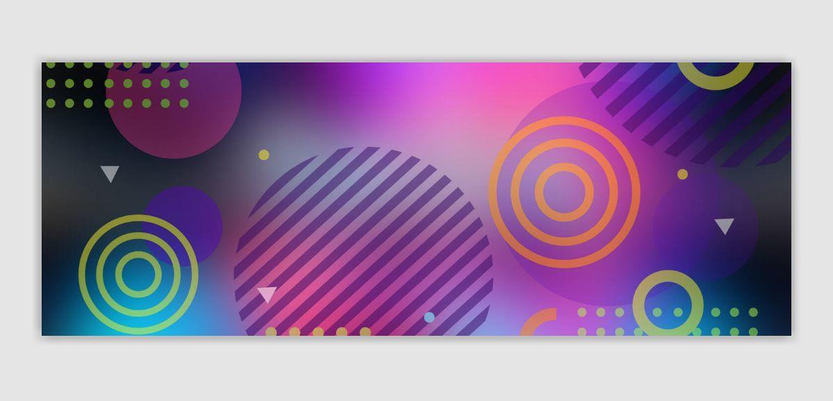 时尚双十二大气PSD分层banner