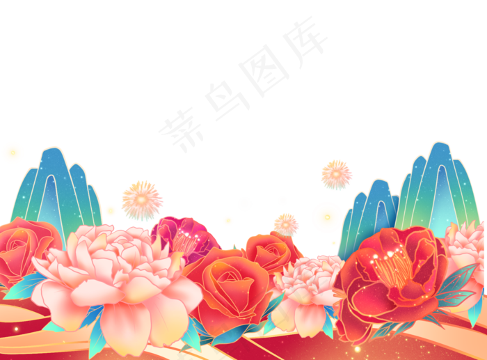 国庆节国潮鲜花(2000X1478(DPI:300))psd模版下载
