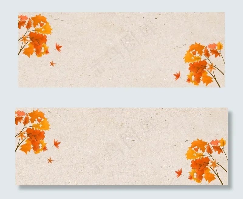秋季枫树叶文艺黄色banner(1920*700px 	       )psd模版下载