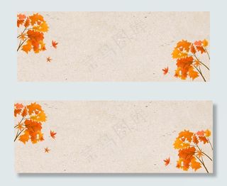 秋季枫树叶文艺黄色banner