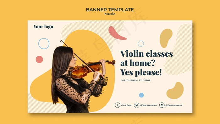 音乐概念横幅banner模板