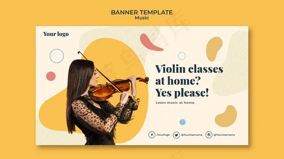 音乐概念横幅banner模板