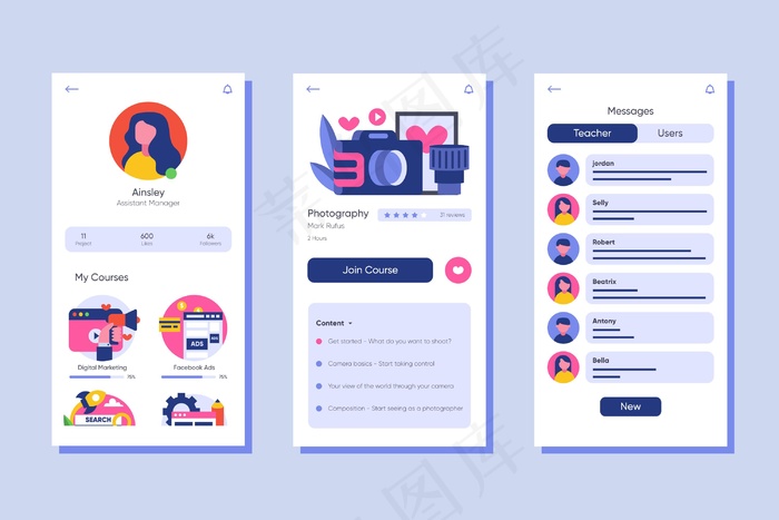 课程应用程序模板