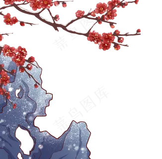 霜降二十四节气假山梅花