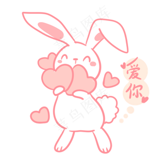 中秋玉兔爱你表情·