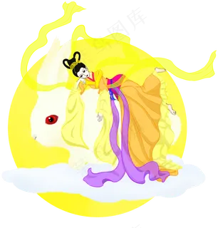 中秋节彩色手绘嫦娥PNG 中秋节彩色手绘嫦娥PNG