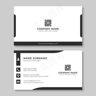 黑白名片平面设计