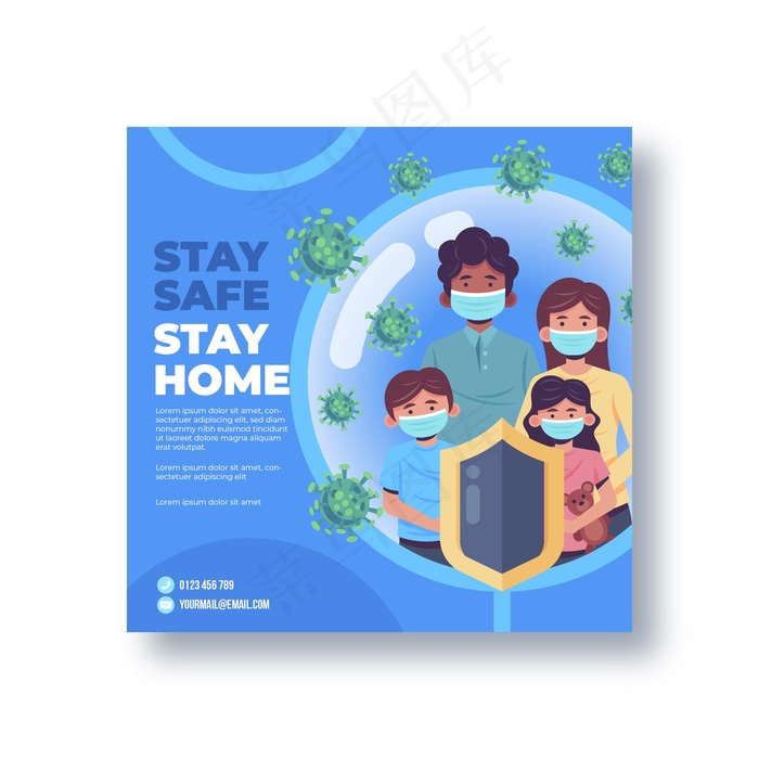 冠状病毒宣传单,DM传单模板