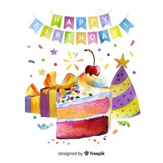 生日快乐花环蛋糕和礼物