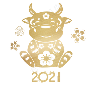 可爱金色剪纸牛