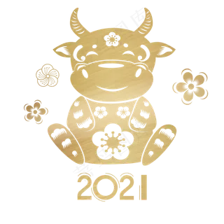 可爱金色剪纸牛