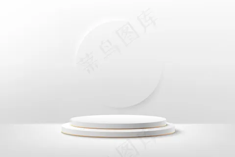 抽象的白色和金色圆形产品展示。 抽象的白色和金色圆形产品展示。