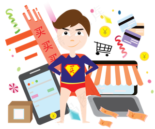 双十一购物狂狂欢节超人