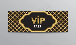 闪耀元素贵宾票