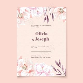 鲜花婚礼请柬模板