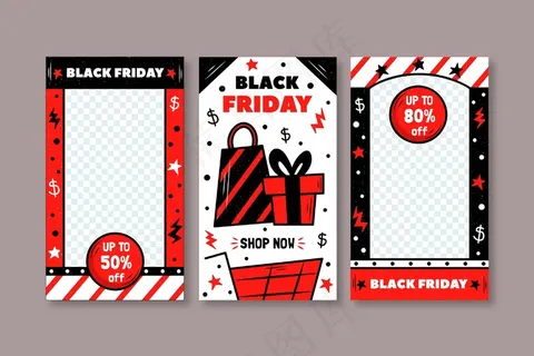 手绘黑色星期五模板故事