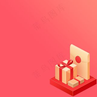 橙色活泼电商淘宝双十一几何主图