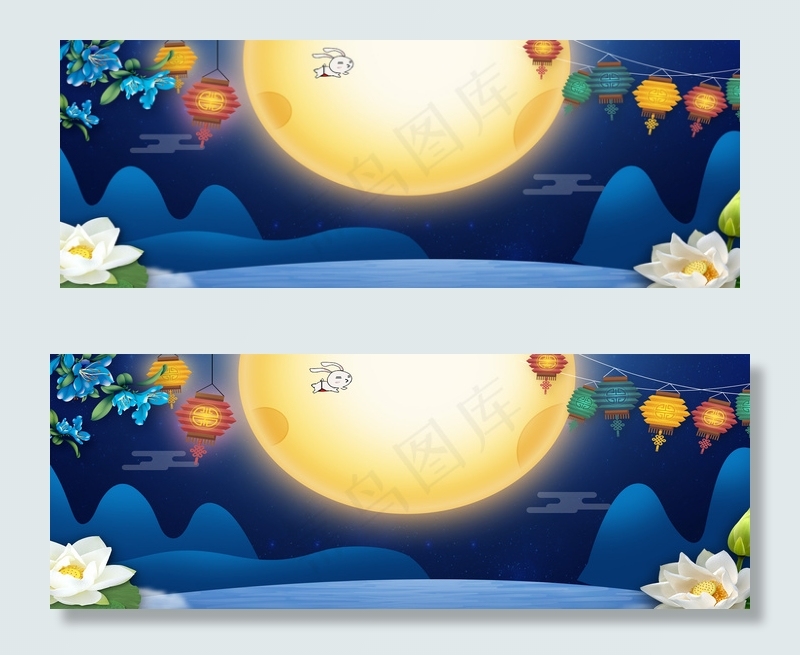 中秋满月花灯背景