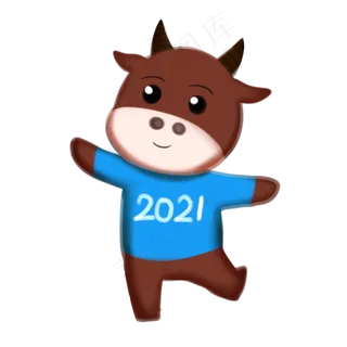2021牛年大吉新年春节过年