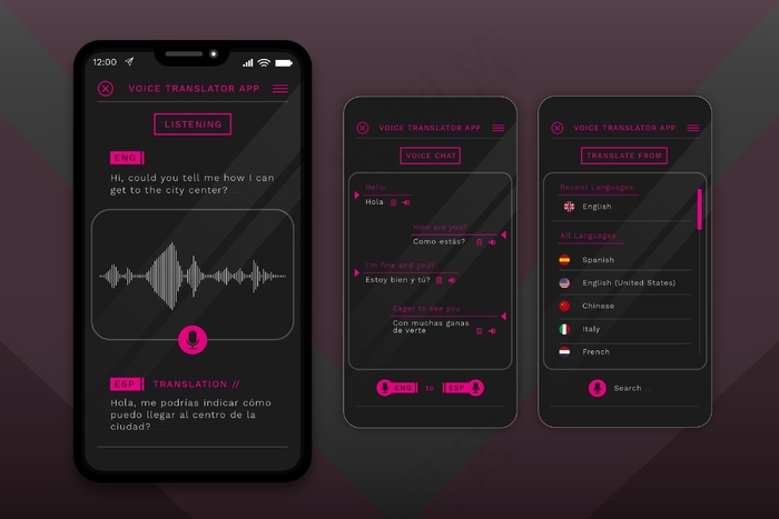 语音翻译应用程序