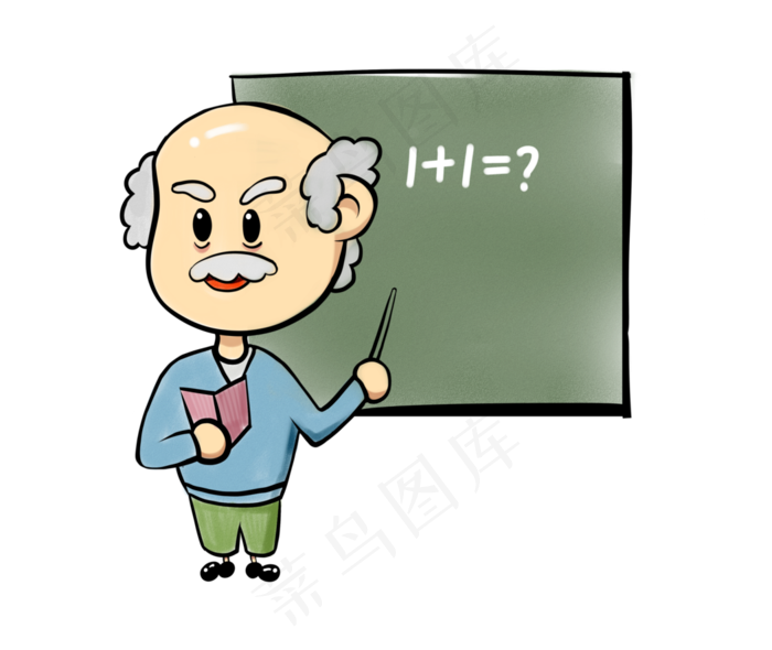 教师节老教师讲课数学课黑板人民