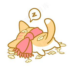 睡在落叶里的橘猫