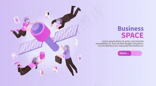 商业空间横幅banner，带有地球人造卫星图像和周围的人飞行等距图