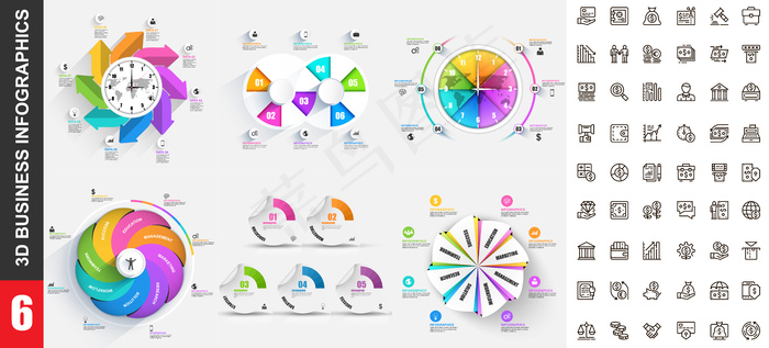 现代信息图形模板eps,ai矢量模版下载