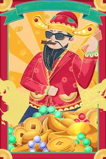 2020红色新年国潮中国传统习俗拜财神年