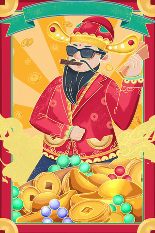 2020红色新年国潮中国传统习俗拜财神年