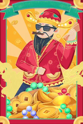 2020红色新年国潮中国传统习俗拜财神年