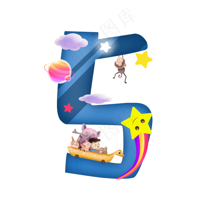卡通蓝色星空坐车的小男孩儿童节数字5