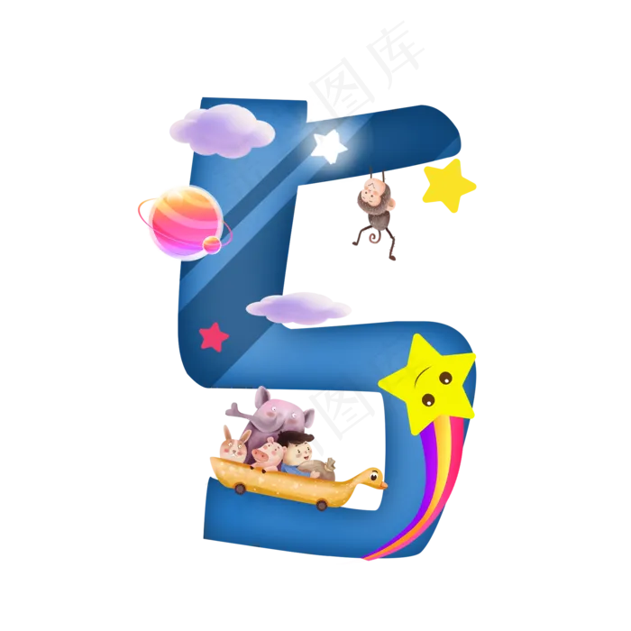 卡通蓝色星空坐车的小男孩儿童节数字5(2000X2000(DPI:300))psd模版下载