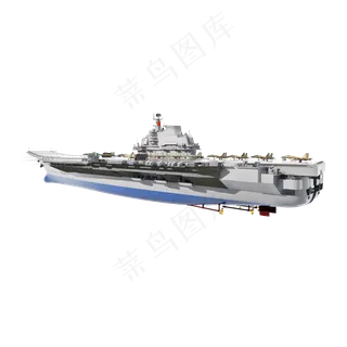 仿真航母png图