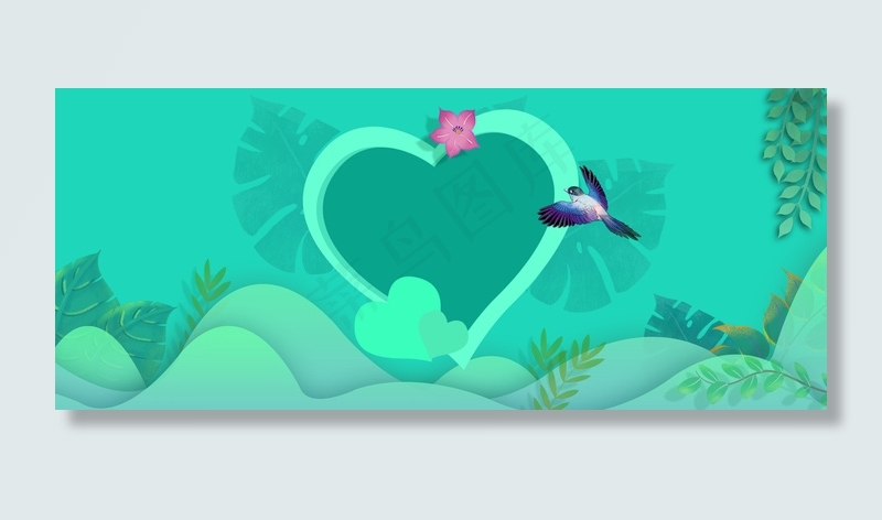 创意七夕清新背景合成