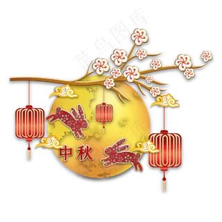 中国风传统中秋剪纸装饰