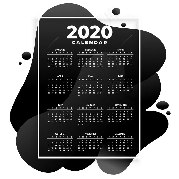 抽象黑色现代2020日历模板eps,ai矢量模版下载