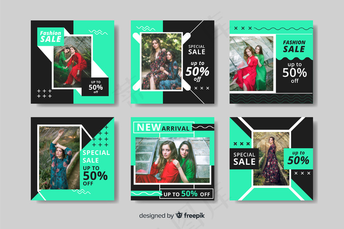 色彩斑斓的模板销售后收集女装时尚