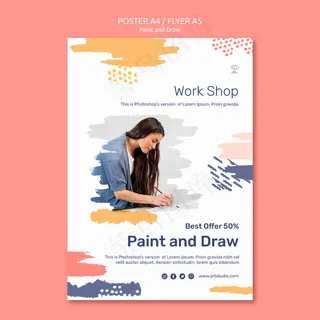 绘制概念海报模板