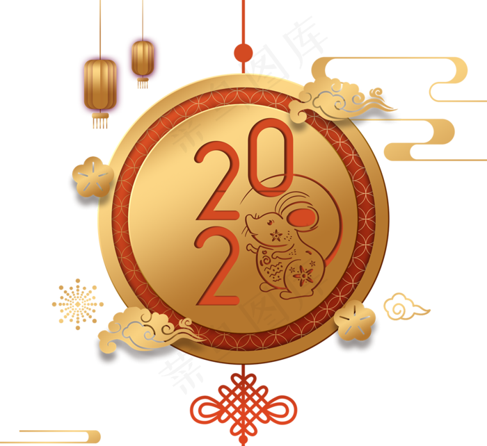 新年快乐中国结向云2020