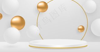 流动的白色和粉红色的柔软球体。