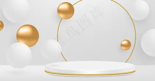 流动的白色和粉红色的柔软球体。