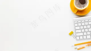 带咖啡和键盘的顶视图框架