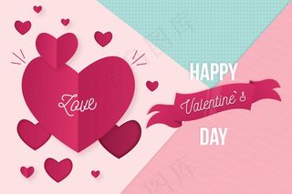 平坦的情人节背景