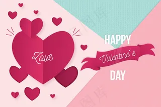 平坦的情人节背景